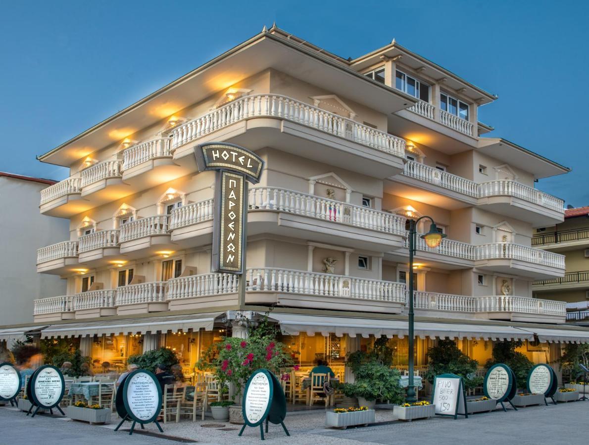 Olympiakí Aktí Parthenon Art Hotel מראה חיצוני תמונה